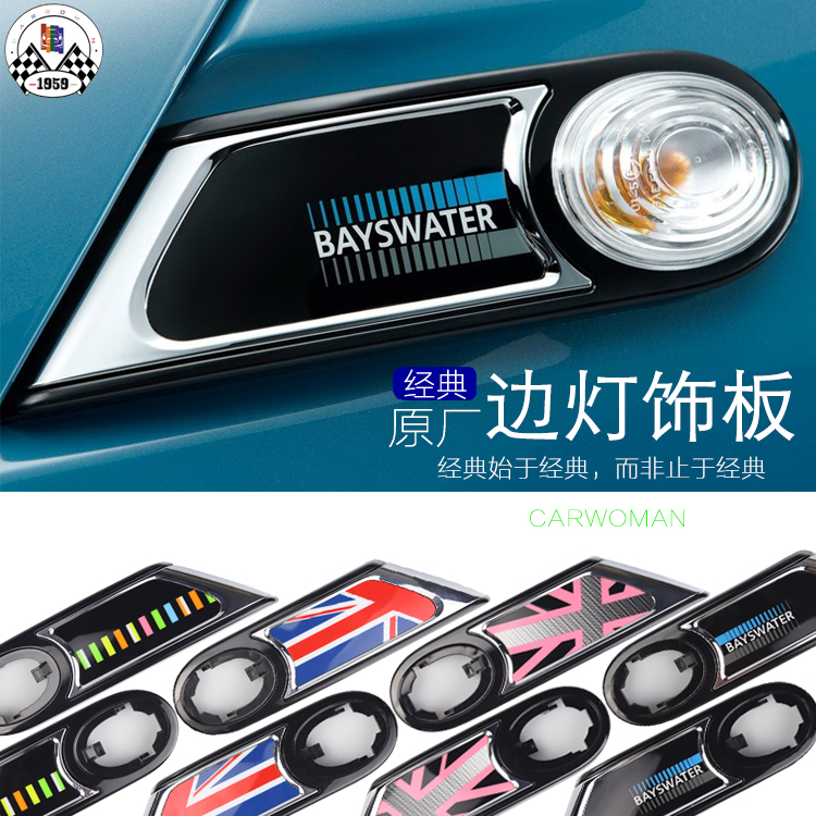Union Lighting & Decor Montreal Quebec - Brand New ABS Material UV Protected