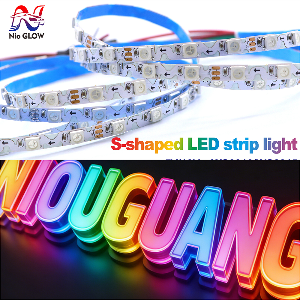 Lighting Decor For Room - S shaped LED Lights 5V/12V SMD5050