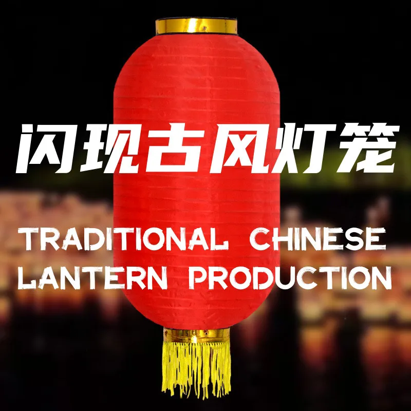Traditional Chinese Lantern Pr - đánh giá và giá Lantern Paper Solar