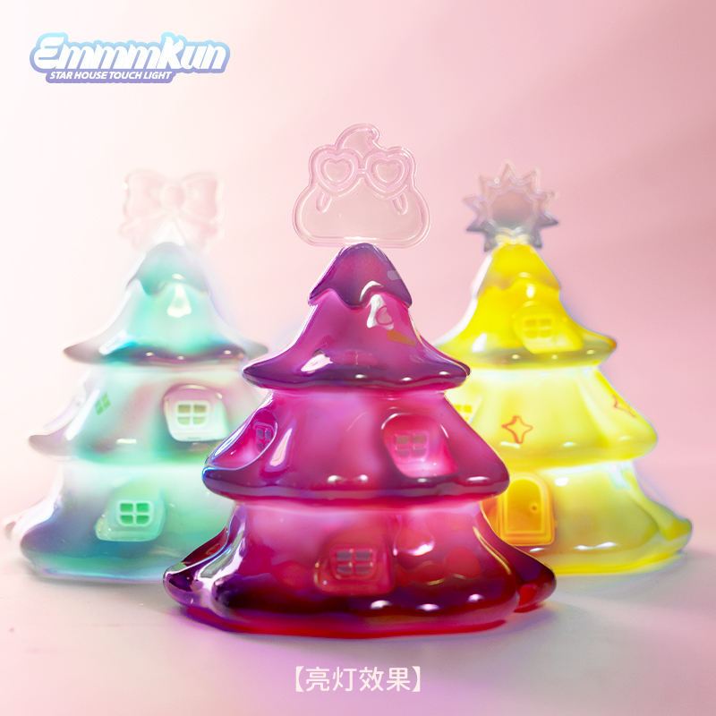 Emmmkun Star House Touch Light - đánh giá và giá Lighting Tree Decor